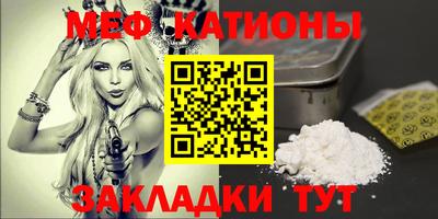 mix Новокубанск