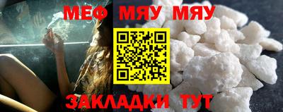 mix Новокубанск