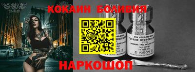 Альфа ПВП Новозыбков