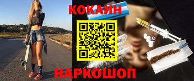 Альфа ПВП Новозыбков