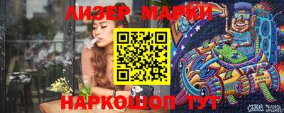 Альфа ПВП Новозыбков
