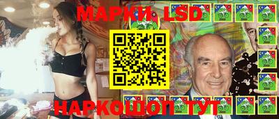 mix Новокубанск