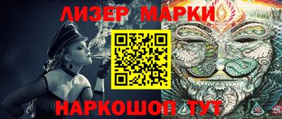 Альфа ПВП Новозыбков