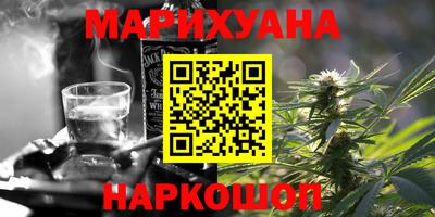 mix Новокубанск