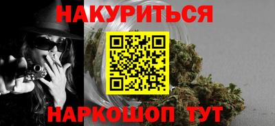 mix Новокубанск