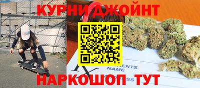 mix Новокубанск