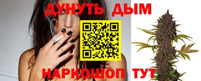 mix Новокубанск