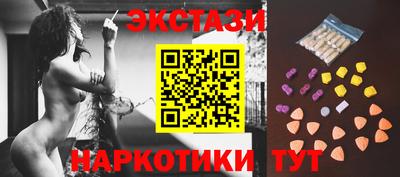 mix Новокубанск