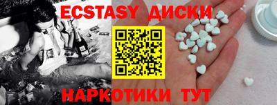 Альфа ПВП Новозыбков
