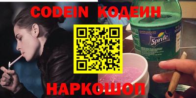 Альфа ПВП Новозыбков