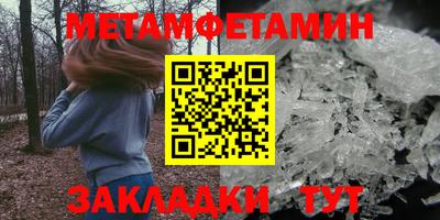 mix Новокубанск