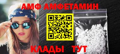 mix Новокубанск