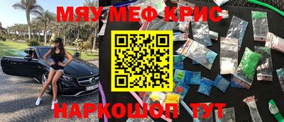 Альфа ПВП Новозыбков