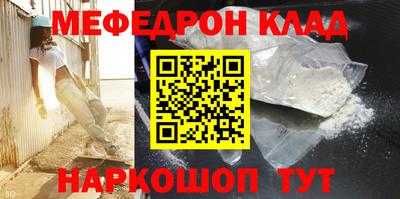 Альфа ПВП Новозыбков