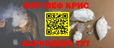 Альфа ПВП Новозыбков